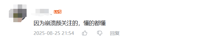 “第九史诗”《卡厄思梦境》国服首曝！10月14日开启首测招募
