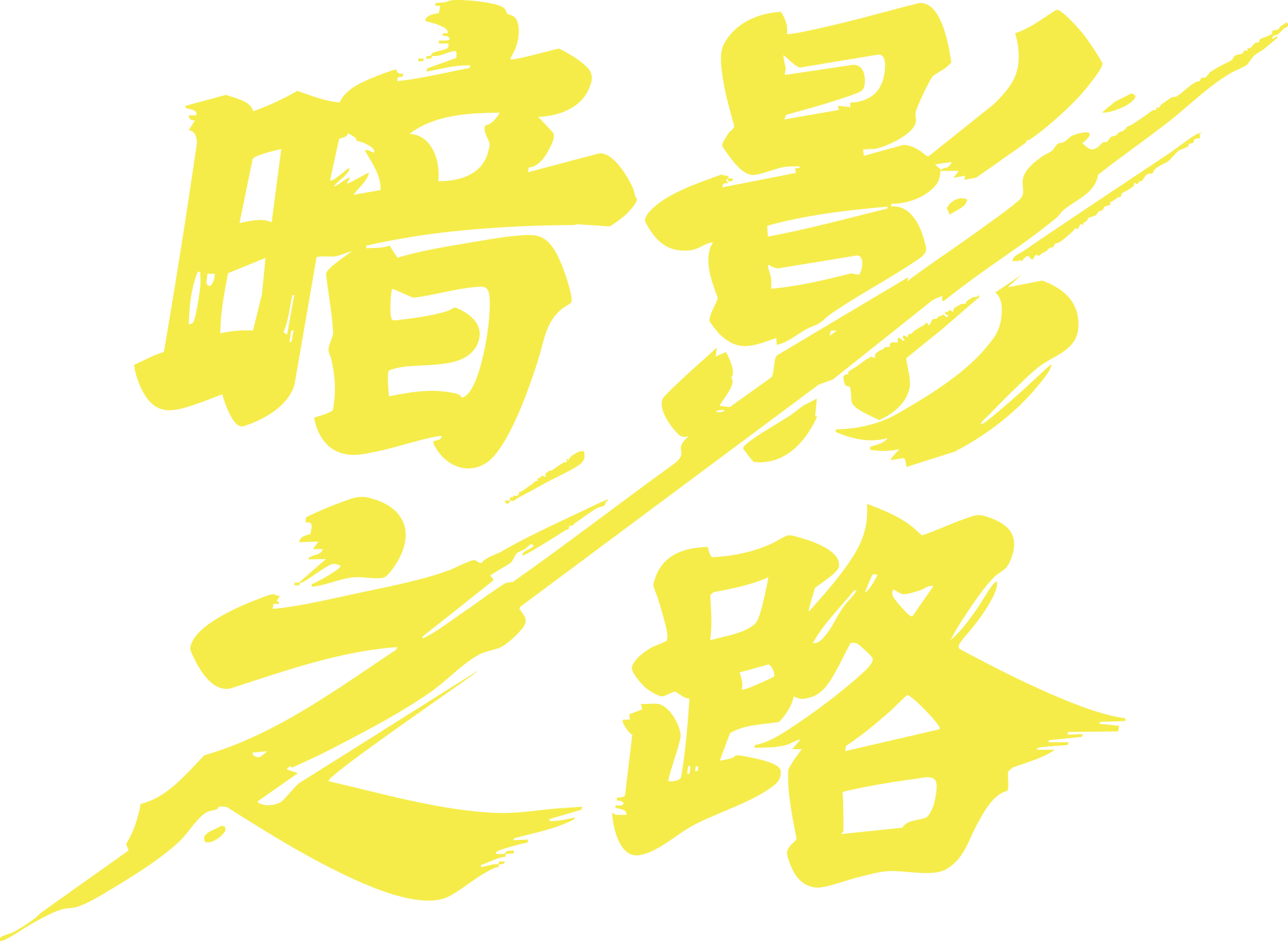 《暗影之路》携手蒸汽朋克与妖怪传说亮相2025年Steam新品节