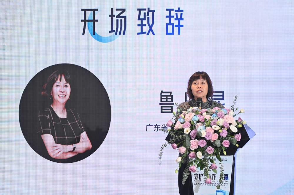 图片 4.png 图片 4.png