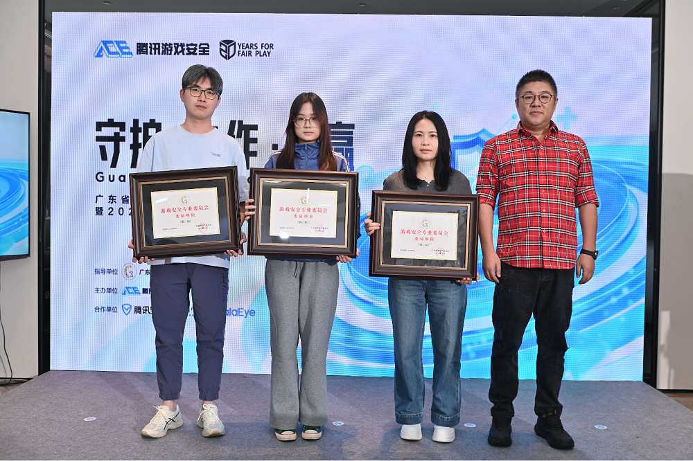 图片 7.png 图片 7.png