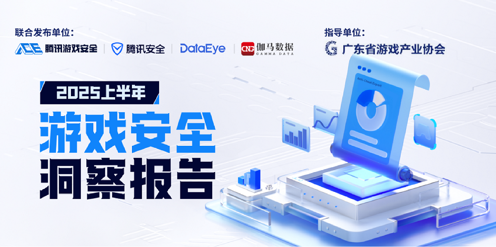 图片 11.png 图片 11.png