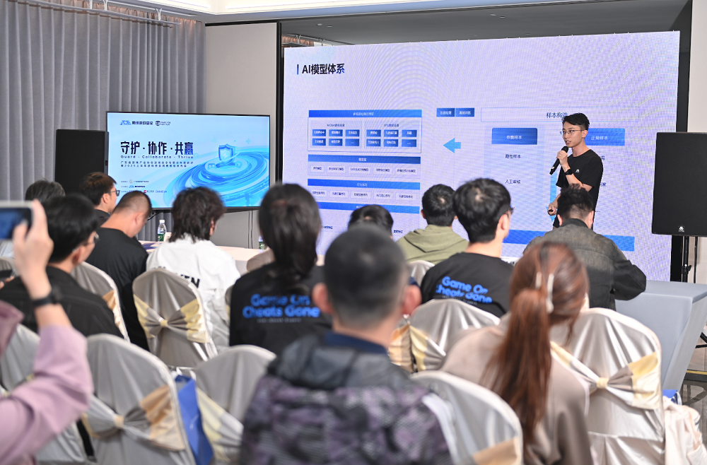 图片 12.png 图片 12.png