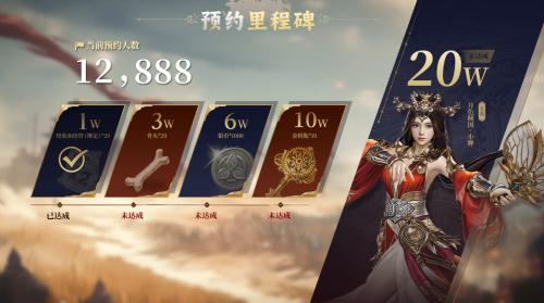 《诸国争霸》公测定档 11 月 19 日！群英交汇，乱世争霸！