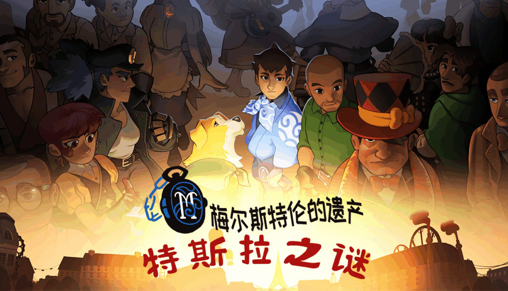 Steam新品节就要玩点新的！2P Games携多款潜力佳作震撼来袭。