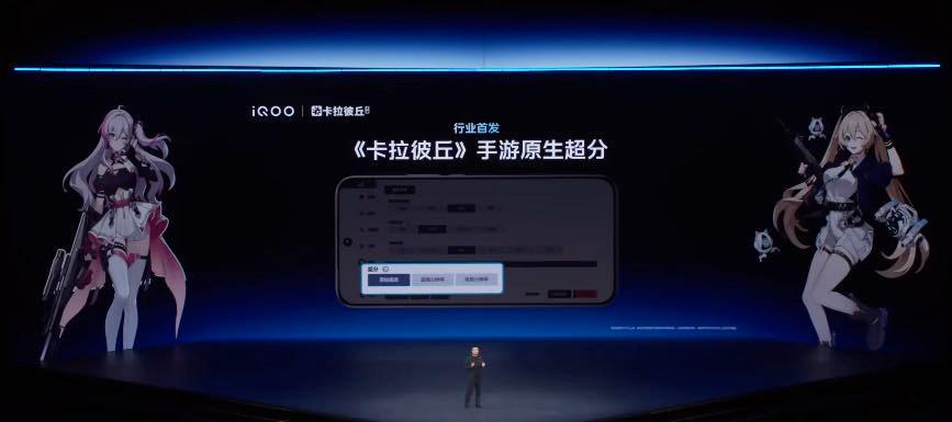 公测首日即开启 “霸榜模式”！《卡拉彼丘》手游开局爆火