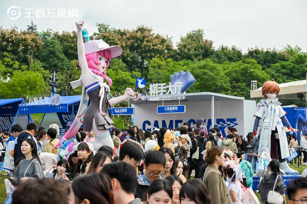 全新玩法亮相周年庆,万象棋要做能让王者玩家玩到老的策略爽游