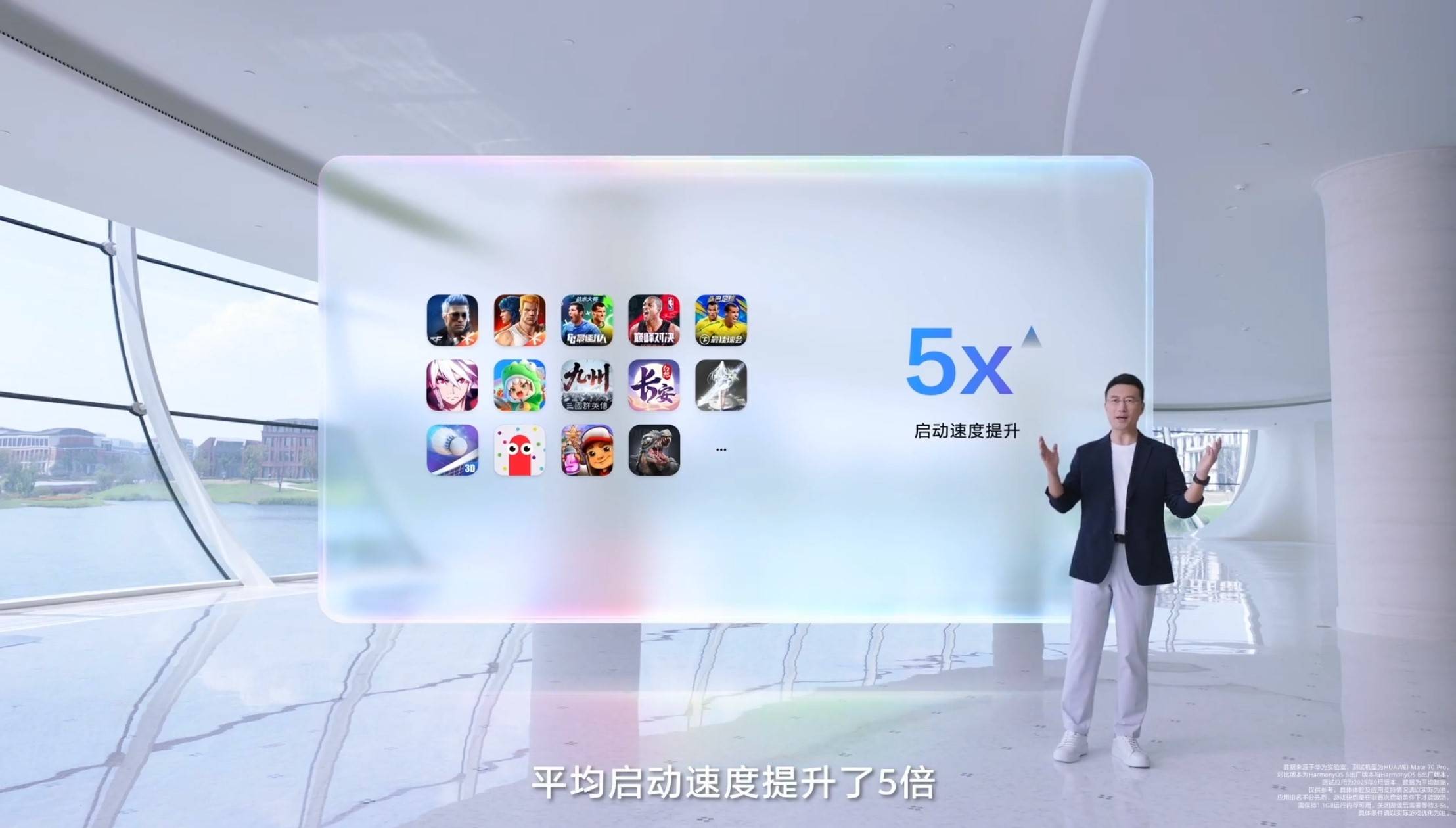 《三角洲行动》亮相发声，《原神》新版本同步，鸿蒙游戏进入“质变时代”