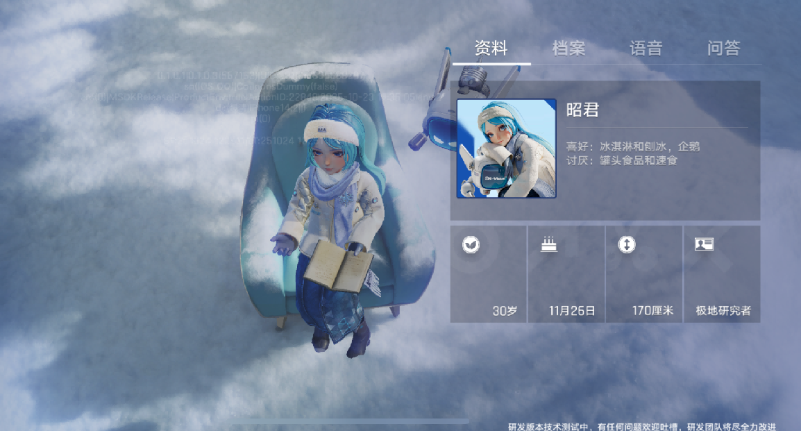 全新玩法亮相周年庆,万象棋要做能让王者玩家玩到老的策略爽游