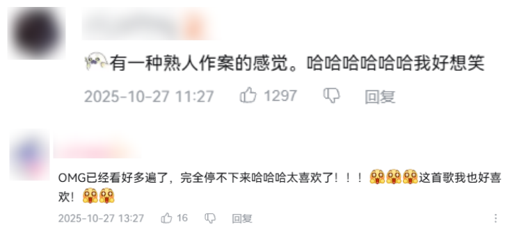 闪耀世界舞台的《恋与深空》，这次把"舞台"带给世界