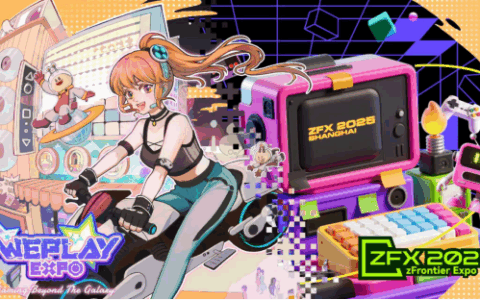 2025 Wepaly开票新闻~