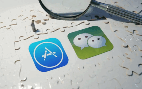 定了！苹果将对小游戏抽成15%