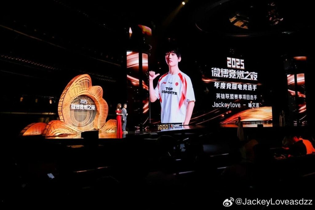 电子竞技的燃，如何融入年轻人的生活？