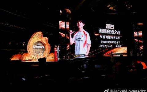 电子竞技的燃，如何融入年轻人的生活？