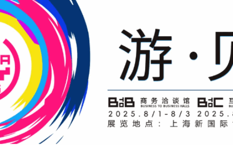 【游·见】专访虹视游戏工作室：于末日废土中，建造一座温暖的像素工厂