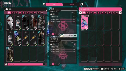 《LET IT DIE: INFERNO》试玩：新奇又硬核的搜打撤