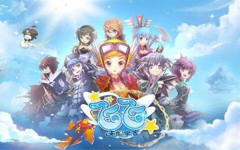 锐我科技正式获得Gala授权 《飞飞：无限宇宙》即将启程