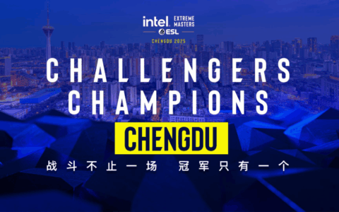 英特尔® 极限大师赛即将再度登陆中国，带来为期一周的《反恐精英》电竞盛宴！