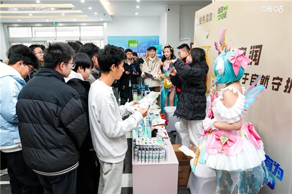 燃情辽宁，热血青春！2025动感地带校园电竞联赛秋季赛辽宁赛区 东北大学海选赛圆满收官