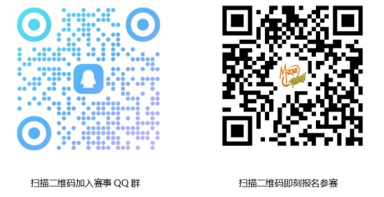 燃情辽宁，热血青春！2025动感地带校园电竞联赛秋季赛辽宁赛区 东北大学海选赛圆满收官