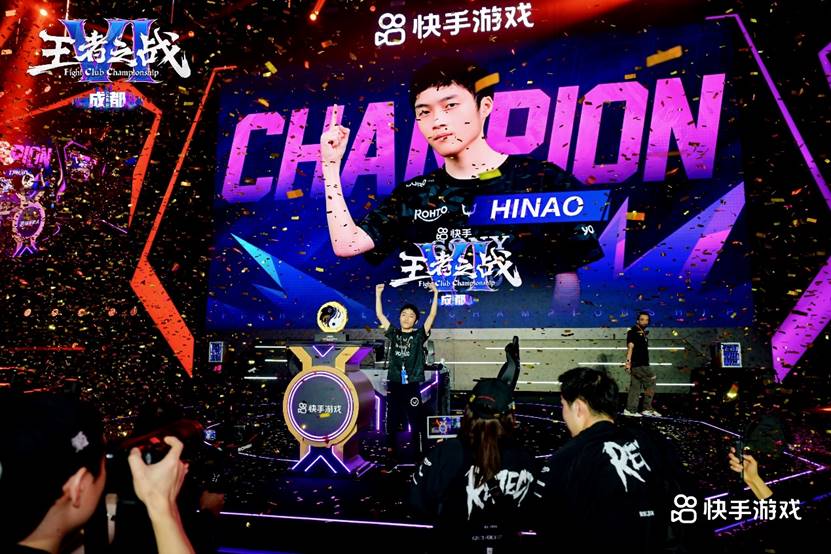 燃爆蓉城！快手王者之战暨街霸6CPT亚洲白金赛圆满收官