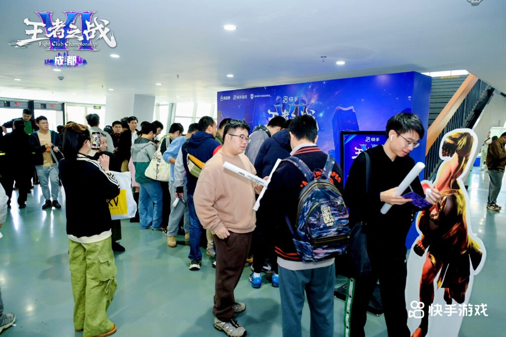 燃爆蓉城！快手王者之战暨街霸6CPT亚洲白金赛圆满收官