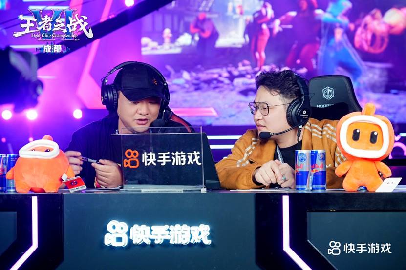 燃爆蓉城！快手王者之战暨街霸6CPT亚洲白金赛圆满收官