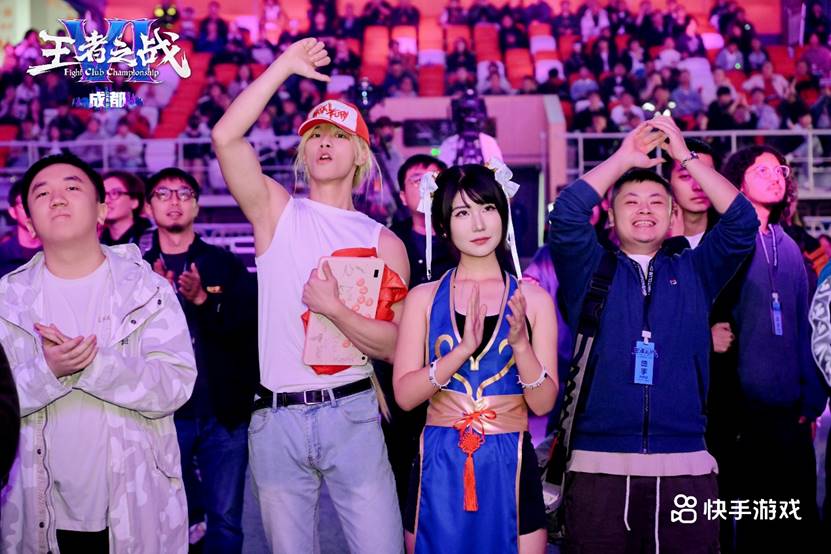 燃爆蓉城！快手王者之战暨街霸6CPT亚洲白金赛圆满收官