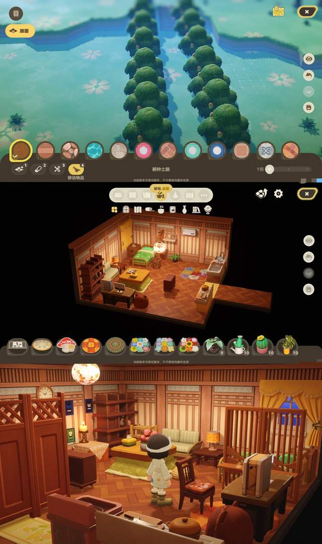 首测开启、主打慢生活，这可能是最不米哈游的一款游戏