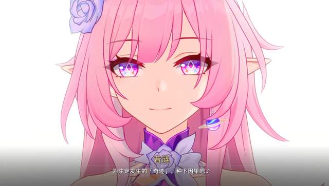 最喜欢的角色被米哈游刀了