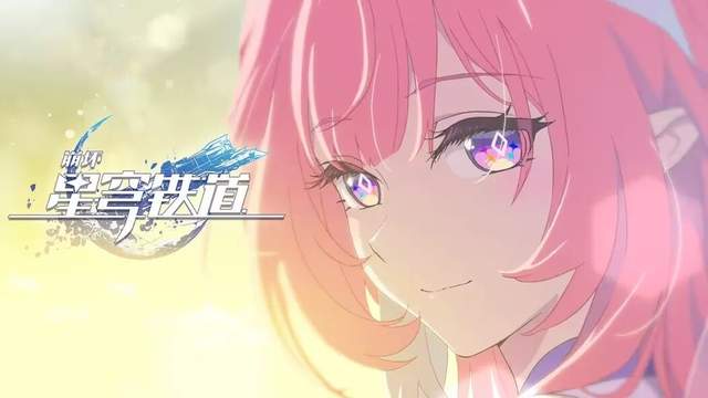 最喜欢的角色被米哈游刀了