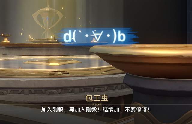 最喜欢的角色被米哈游刀了