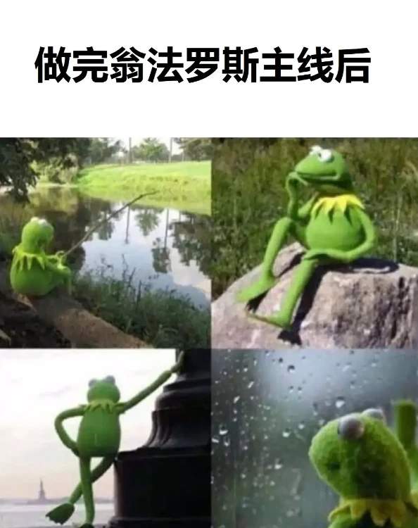 最喜欢的角色被米哈游刀了