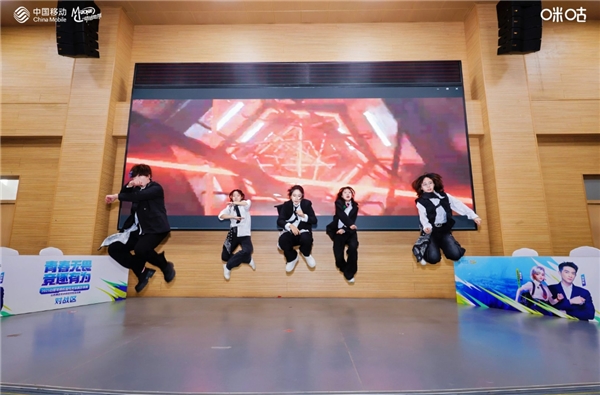 晋旌旗扬 谁主沉浮 2025动感地带校园电竞联赛秋季赛山西赛区总决赛即将开启