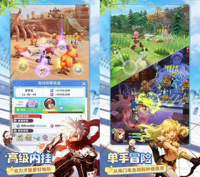 专访灵犀主创：当年百万在线的MMO天花板，今年华丽“重生”了