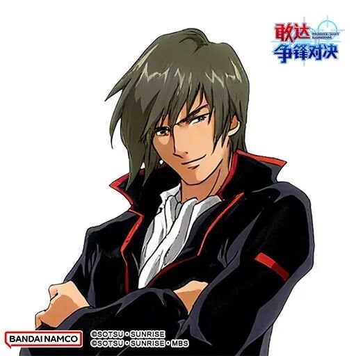 不死火鸟振翅！凤凰敢达（能力解放）加入《敢达争锋对决》