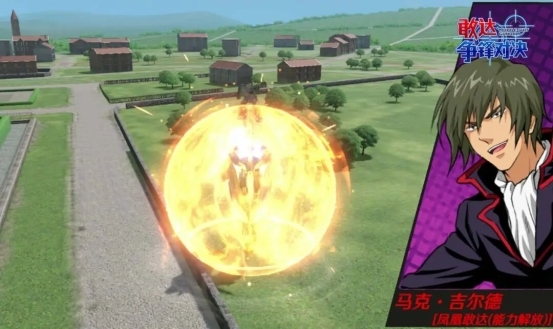 不死火鸟振翅！凤凰敢达（能力解放）加入《敢达争锋对决》