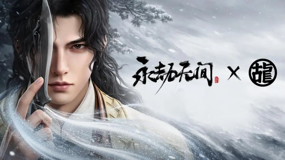 浪子已逝四十年，谁还在对古龙念念不忘