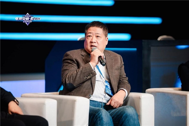 电竞安徽·紫云山2025 安徽电竞创新发展大会在合肥举办