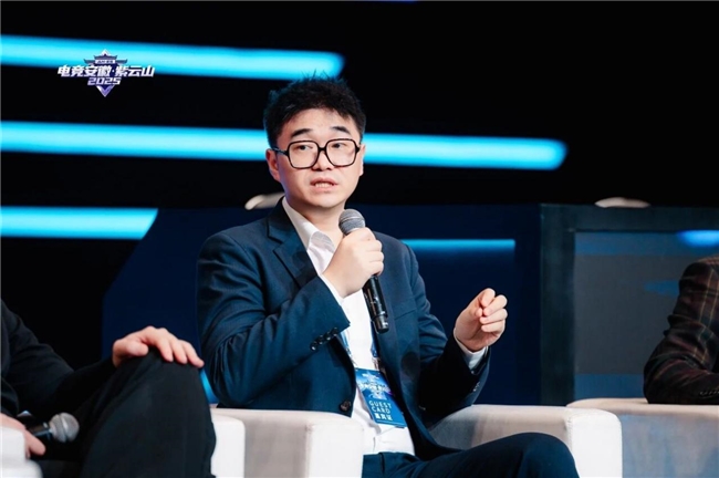 电竞安徽·紫云山2025 安徽电竞创新发展大会在合肥举办