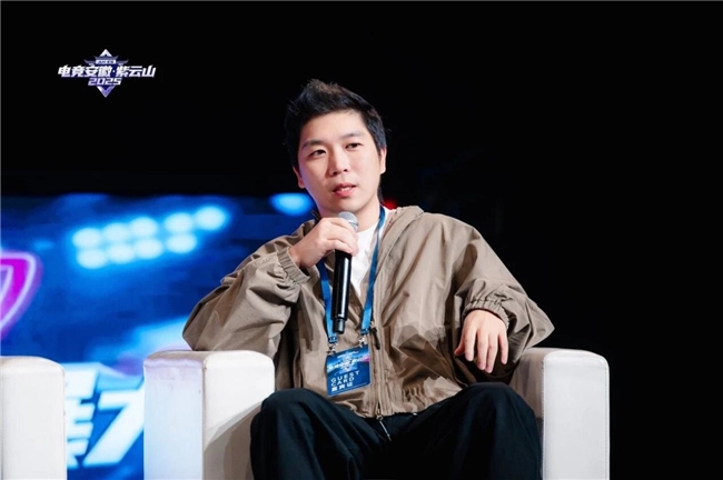 电竞安徽·紫云山2025 安徽电竞创新发展大会在合肥举办