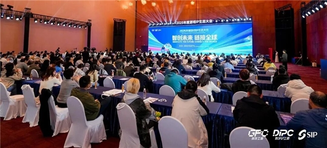 全球企业参与！游戏动漫IP国际协作服务中心在苏州成立