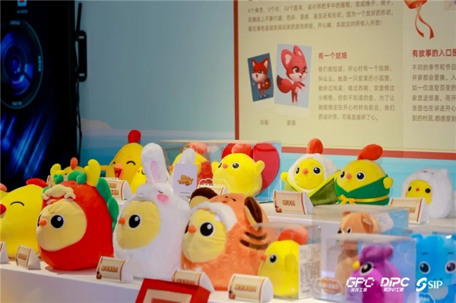 入馆IP创造超3000亿元流水！英、日、法20余家企业重要嘉宾到访！