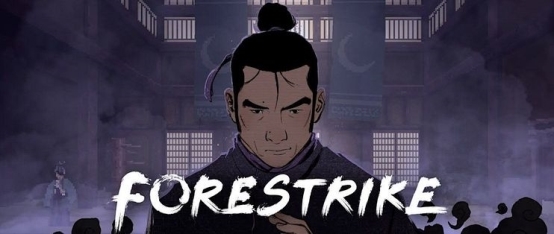 决胜于出招之前！武术roguelite游戏《预视武宗》今日正式登陆PC平