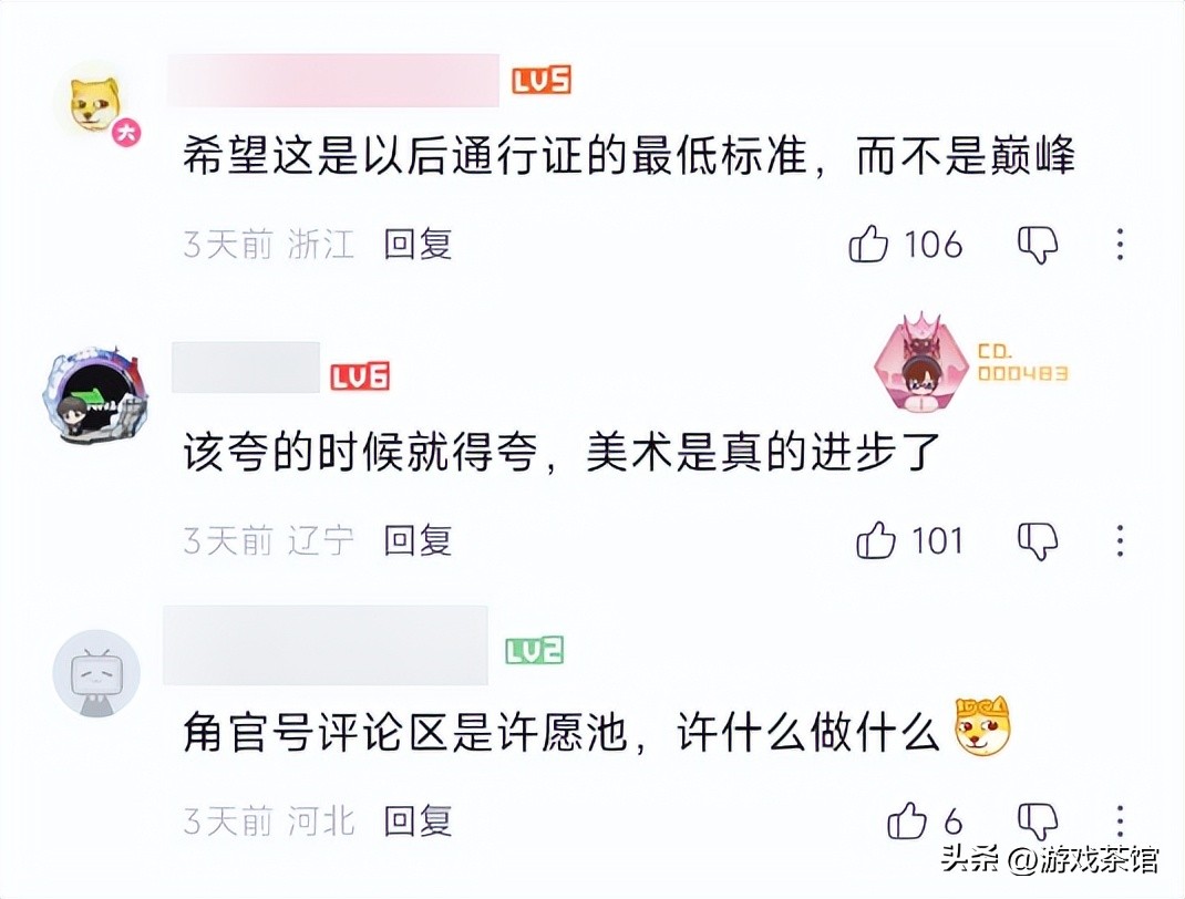 今天公测，“最爽FPS”杀进射击大战场