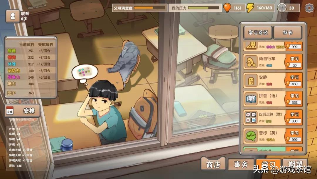 坚守十年，腾讯这个项目养出大批口碑佳作