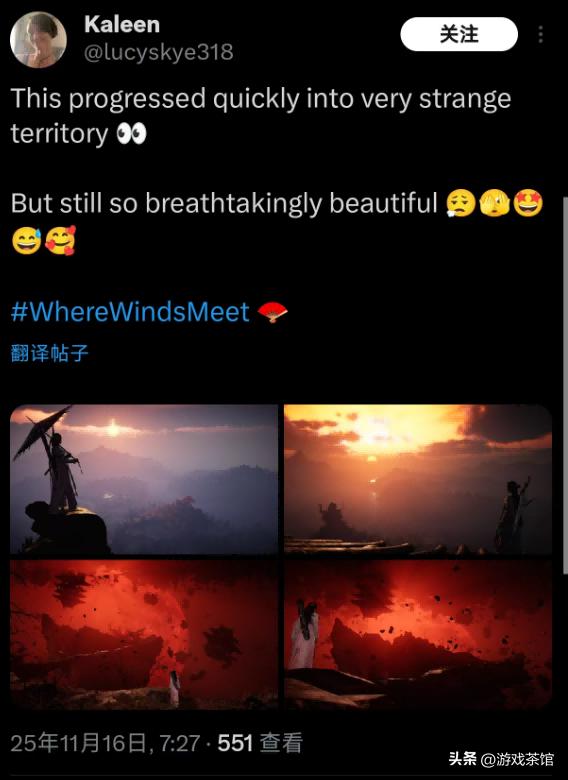 出海之后,《燕云十六声》仍然在大杀特杀