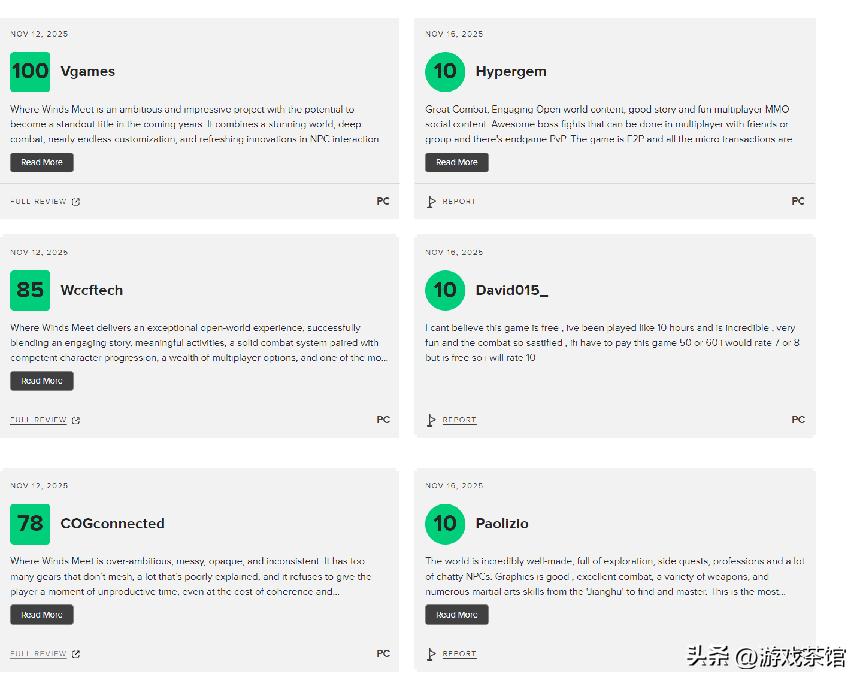 出海之后,《燕云十六声》仍然在大杀特杀