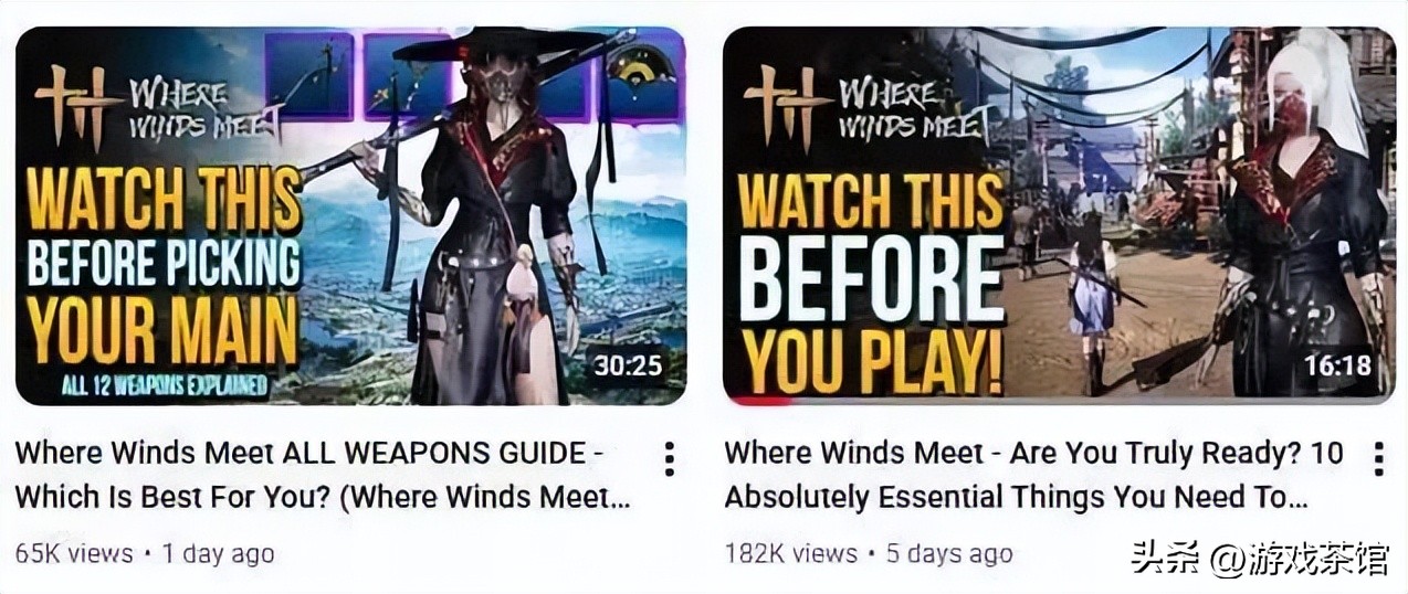 出海之后,《燕云十六声》仍然在大杀特杀