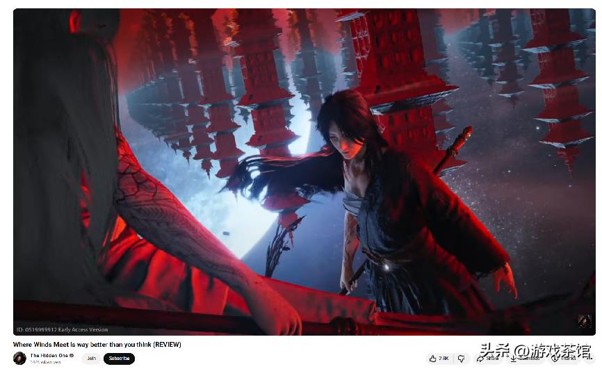 出海之后,《燕云十六声》仍然在大杀特杀