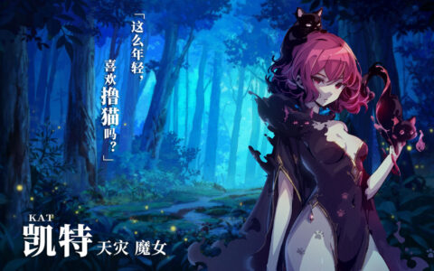 《弃种》衍生作品信息公布，2026年第一季度发售